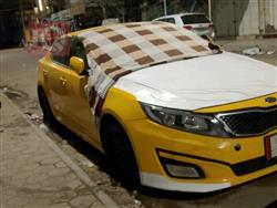 کیا ئۆپتیما